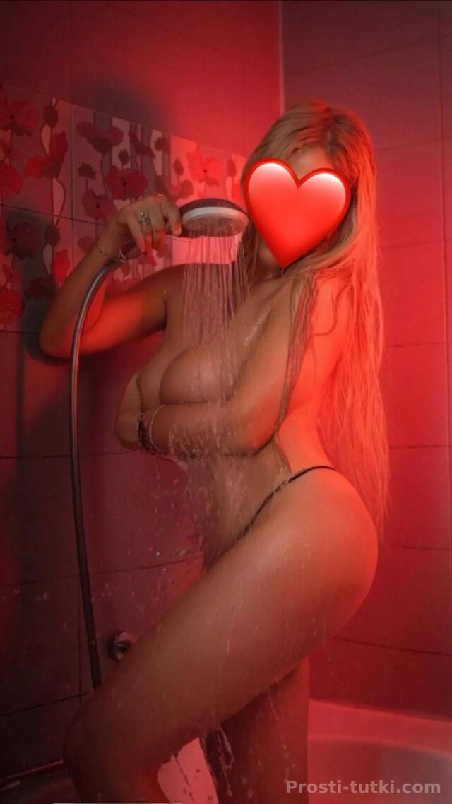 Индивидуалка Коша СМР Фотография 
