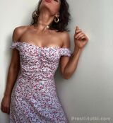 Миниатюра Массажистка Ася Черемушки Фотография 