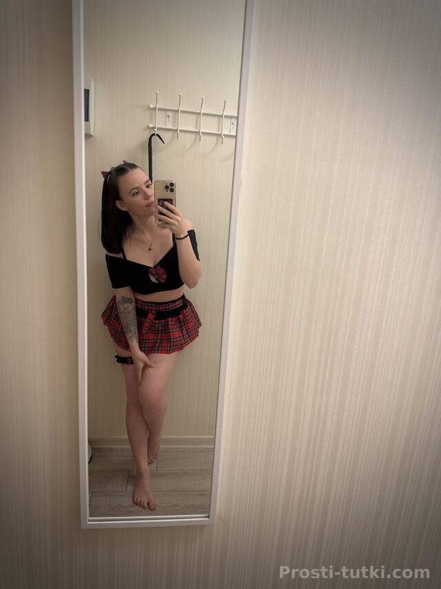 Индивидуалка Катя Черемушки Фотография 