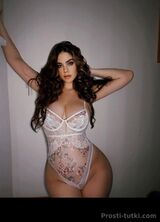 Миниатюра Индивидуалка Ириска Гидростроителей Фотография 