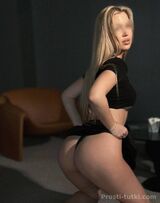 Миниатюра Салон Вика Фестивальный Фотография 