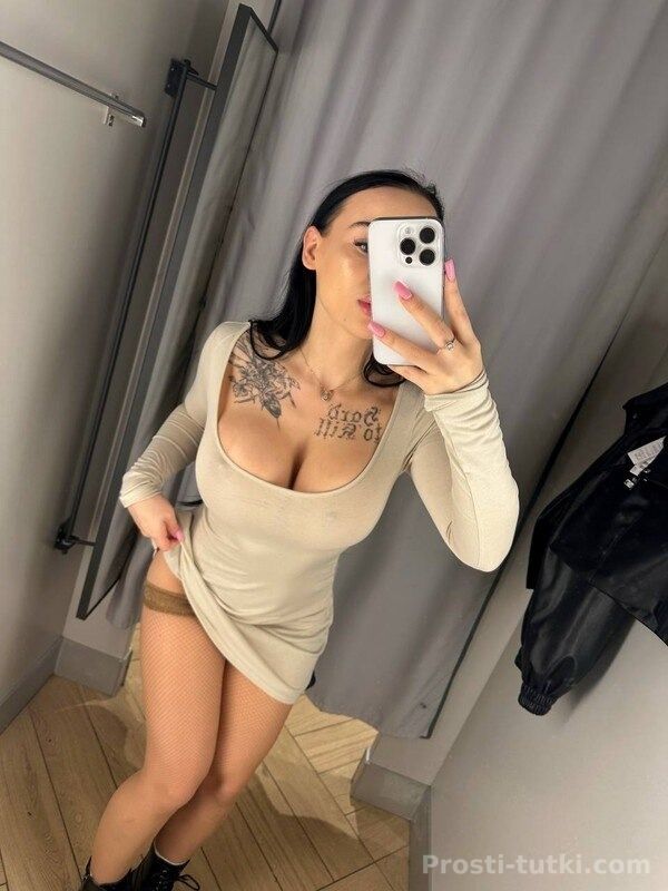 Индивидуалка Мариша Фестивальный Фотография 