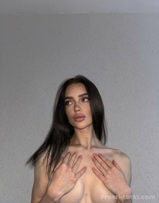 Индивидуалка Катя Энка Фотография 